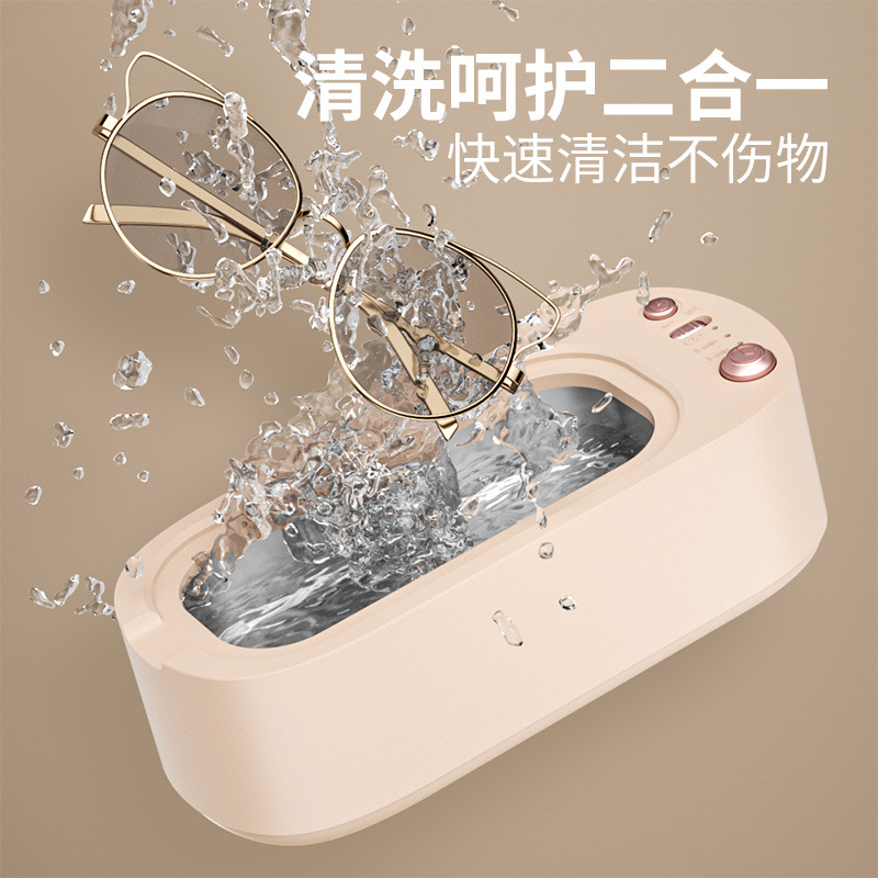 Nuevo ajuste de fuerza de sincronización de tres engranajes máquina de limpieza ultrasónica hogar multi-funcional joyería tirantes cepillo de dientes limpiador