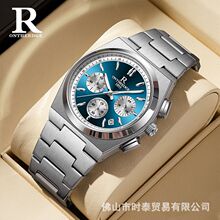 瑞士品牌瑞之缘新款多功能男士手表防水夜光石英表直播跨境热卖款