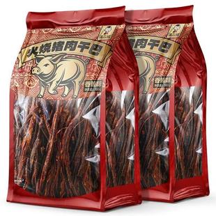 ����޻���i��ɰ������L����˺�i��l�ͽ�׷�����С��ʳС��