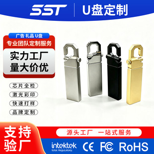u�P������128g�̄նYƷ����U�P8g16G32gӡlogo���ָ���3.0܇�du�P