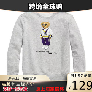 2025���¿��ﶬ�����_POLO���ވA�I���^��ů��ʿ�l��С��ӡ����ů