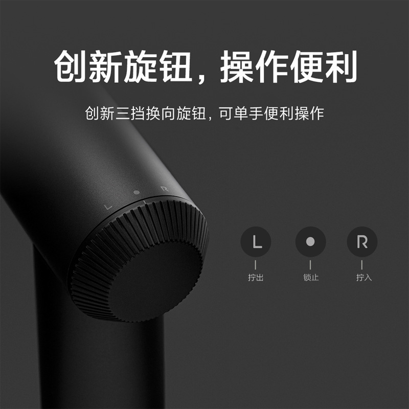 米家电动螺丝刀3.6V家用充电式多功能维修小型便携起子电批工具|undefined