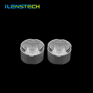 Yunzhiguang 3535 5050 6 degree small angle lens infrared lens LED lens spotlight lens YF