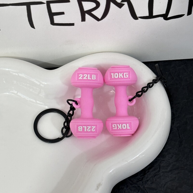 トレンドフィットネスシリーズのキーホルダー部品ミニバーベルのコップのペンダント|undefined