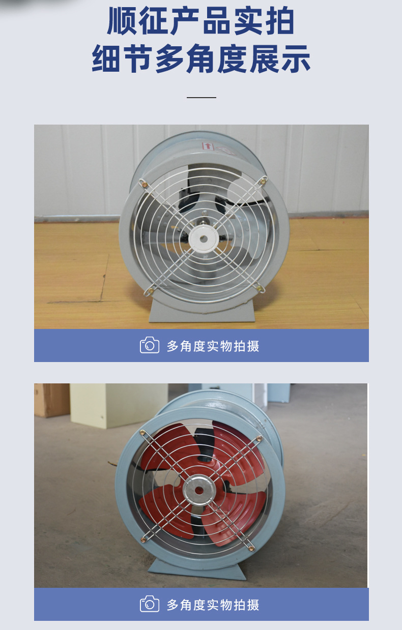 详情_12.jpg