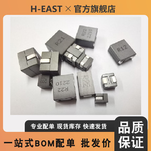 Pa0515.471Nlt 	 0.47Μh Flat Wire High Current Winding Patch Shielded Power Inductor Replacement Material