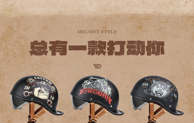 Retro Cruiser Helmet New National Standard 3C Certified Electric Motorcycle
