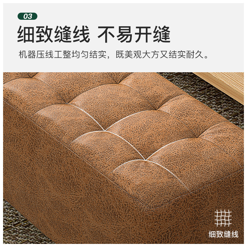 Lazy Internet celebridad sofá taburete de madera taburete hogar pequeño banco silla pequeña tela taburete sala de estar taburete cuadrado