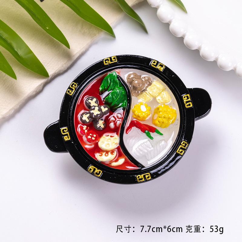 重庆火锅冰箱贴旅游纪念品中国地方菜系食玩冰箱贴对对碰盲袋批发|undefined