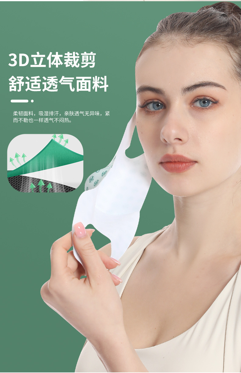 基于参考线的切片_09