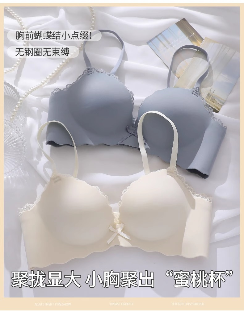 详情图片_11