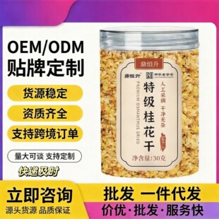 �ؼ��𻨸�30g���a��5A�o�����r������l���lԴ�^��؛