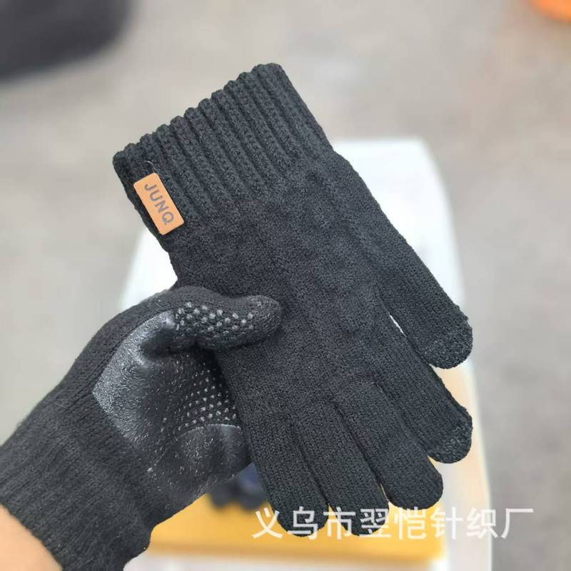 手套男女保暖防寒加绒通用冬季保暖可触屏手套针织毛线手套骑行暖|undefined