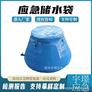 ���ۯB������ˮ�����ۯBTPU�Aˮ�޹����Ƅ���ˮ��ˮ�ҼӺ�ܛ�w