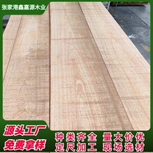 â��ľԭľ��ľ��ɰ�Ĳ˰�â��ľо��â��ľ�Ҿ���â��ľ������