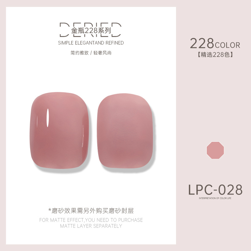 Esmalte de uñas transfronterizo al por mayor nuevo esmalte de uñas 228 colores de fototerapia esmalte de uñas esmalte de uñas color popular