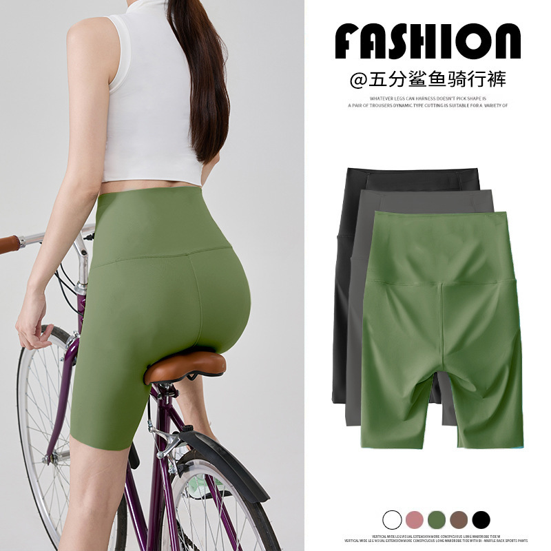 Plus-Size Women's Summer Shark Shorts for Outdoor Wear, Gym, Cycling, and Yoga, Non-Slip Yoga Sports Shorts Plus-Size Women's Summer Shark Shorts for Outdoor Wear, Gym, Cycling, and Yoga, Non-Slip Yoga Sports Shorts