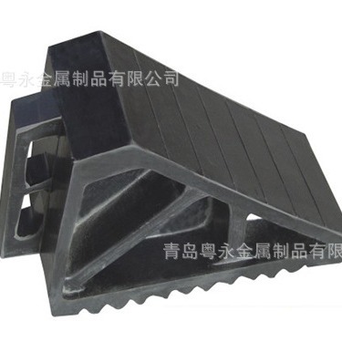 橡胶止轮块  橡胶轮挡 停车用车轮刹