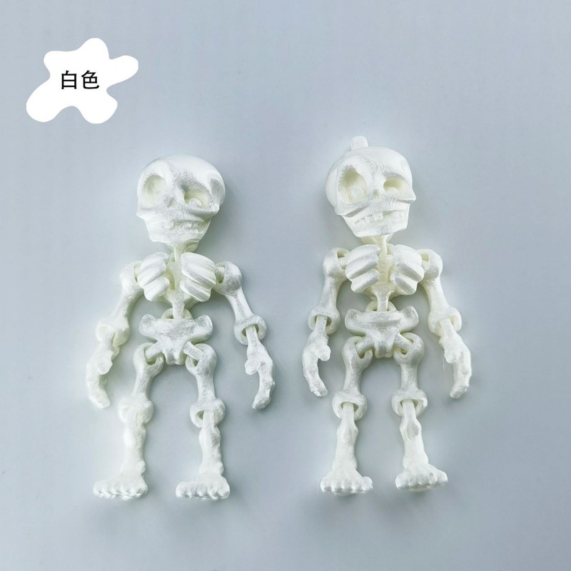 国境を越えた人気の 3D プリントのスカルスケルトン人間の関節が可動する子供用ハロウィンおもちゃクリエイティブ冷蔵庫マグネット|undefined