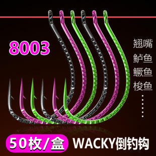 ���[·������h8003�~�h�r�h���q�Z�~���~�|�~�N�캣�ܛ�Dܛ�x�h