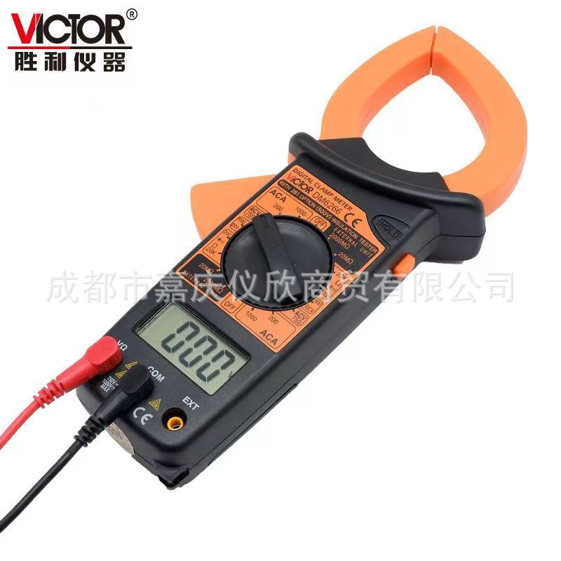 胜利新款胜利钳形万用表钳形表DM6266新款数字钳形表卡流表