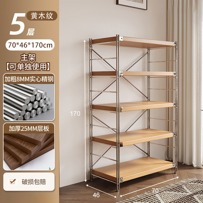 Estante de almacenamiento de cocina Lingzhi multicapa de estante de almacenamiento de horno de microondas japonés estante de almacenamiento de horno multifuncional