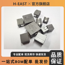 CDB76D74NP-R15MNƬSMDƽιtlvr늸