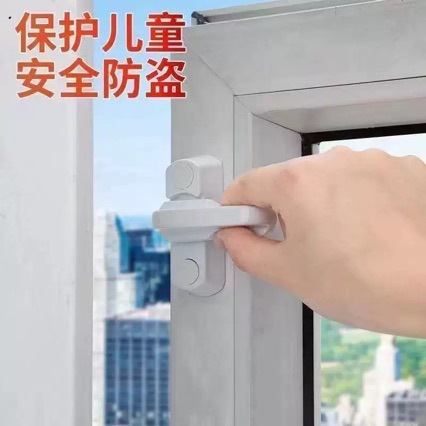 塑钢平开门窗T型锁窗户锁扣搭扣铝合金防盗锁门窗配件平开T型窗锁