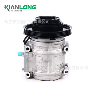 88320-6a160 suitable for Toyota air conditioning compressor 88320-6a150/88320-6a190