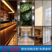 �ޕr�ۿ�͸���ʯ����Ȼʯ��͸�������ʯϵ������W���ʯ����Ƭ