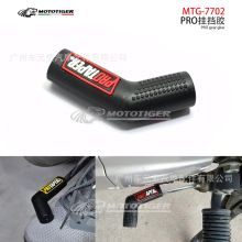 ���ܙC܇��ʽ܇Ħ��܇���bͨ�����PRO��n�Q���z�� �n�U���oܛ�z