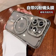 iPhone17に適したエッジドリル電気メッキ透明携帯電話ケース、Apple 16シリコン磁気グリッターレンズフィルム保護カバー
