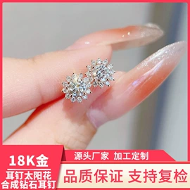 K金手饰;K金项饰;K金耳饰