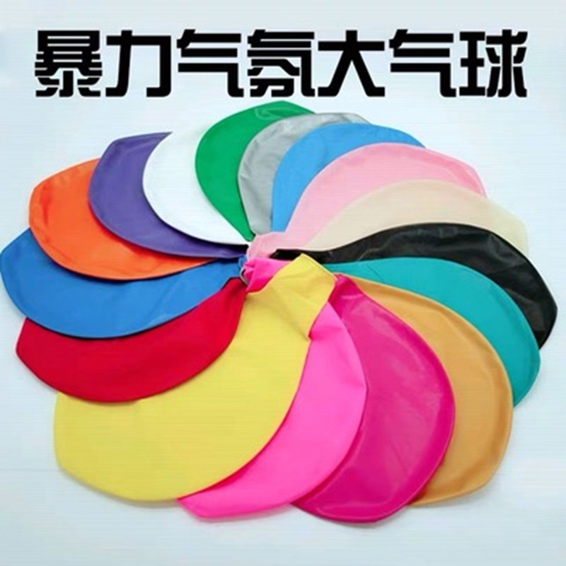 36 inch 25 G large balloon KTV Violent balloon Bar atmosphere Customized advertisement printing LOGO Printing circle