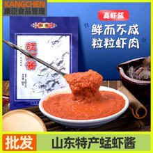 ���r�u80g*40��ɽ�|�خa�r�u�������ӿ�ζ���r�u�����_����ʳ�r�u