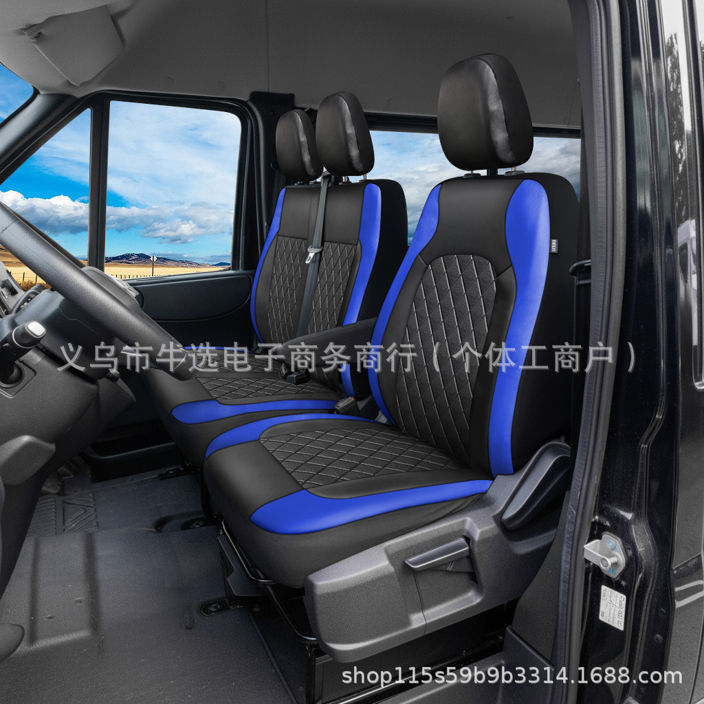 Cross-Border Car Seat Covers, Truck Seat Cushions, Truck Seat Covers, 2+1 Universal Seat Covers for Iveco, Ford, Vauxhall