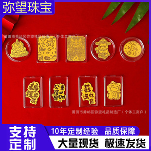 ˮؐͬ�����999����ؔ����ؔ؈��ʽ�֙C�NС�ͽ��N��������YƷ