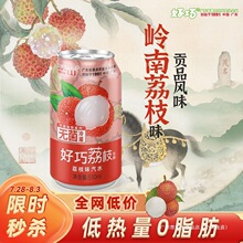 �����Ś��ݡ�ѩɽ��֦ζ��֭�Ʒ����330ml*6�޹�ζ̼�������ˮ