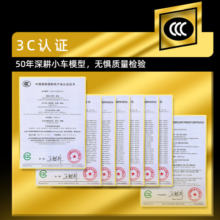 (2개) 바람 화재 | 휠 뜨거운 럭셔리카 로고 합금 자동차 모델 C4982 장난감 2024G 배치 도매 원래 상자