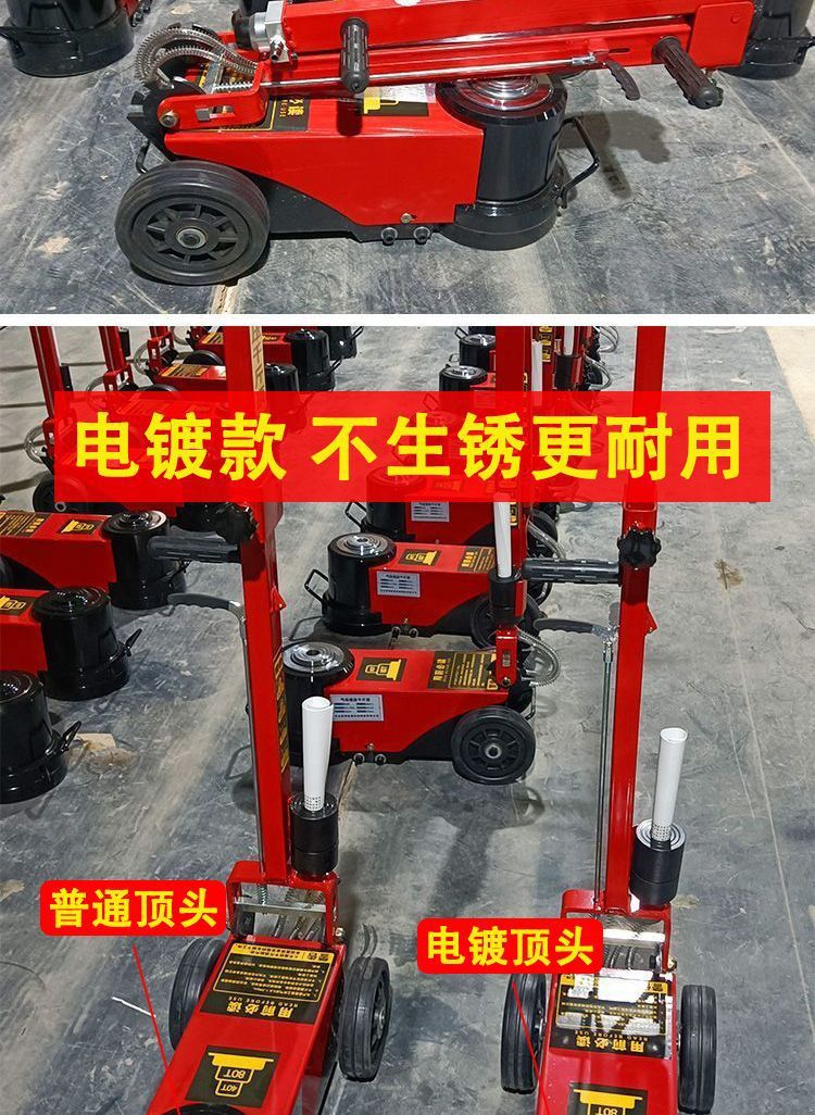 Truck maintenance 80 tons horizontal pneumatic hydraulic jack 100 tons 120 lifting tools pneumatic jack