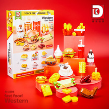 �ÿ̈́���5025����Mӛ��ʳ���Ƿeľƴ�b��߶Y�����l
