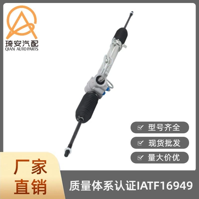Steering gear suitable for Buick