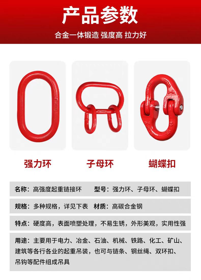 微信图片_20260401103209.jpg
