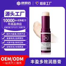 OEM���ƴ����aˮ�����̝������o���ﶬ�����ѿ羳���u��С�ζ���