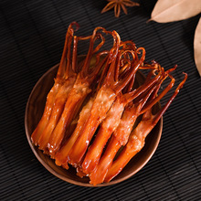 خau^WtСʳeʳƷuƼʳ_r