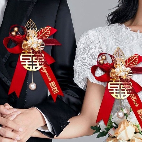 Bride and Groom Wedding Boutonnieres, Father and Mother Vip Brooches, Chinese-Style Wedding Wholesale Bride and Groom Wedding Boutonnieres, Father and Mother Vip Brooches, Chinese-Style Wedding Wholesale