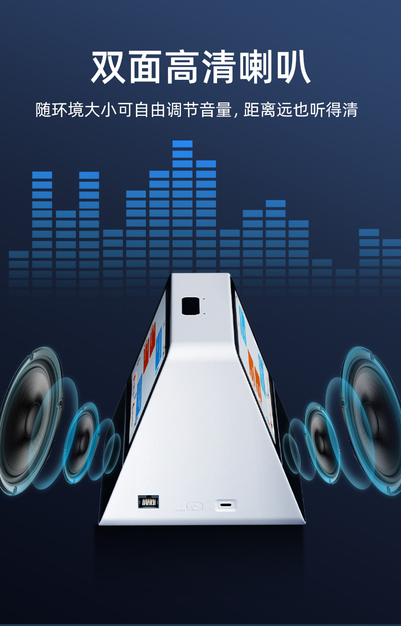 Touchscreen business multi-language dual-screen translator, intelligent voice translator, wifi wireless meeting dialogue translator undefined