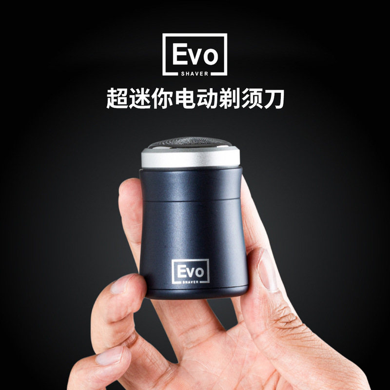EVO SHAVER electric portable SHAVER Type C charging