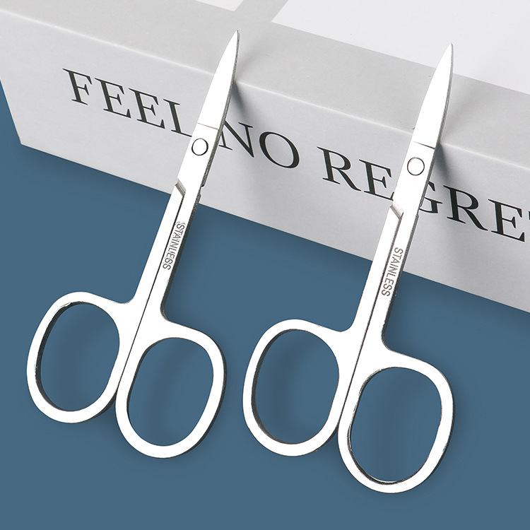 Eyebrow scissors sharp stainless steel scissors simple personal household small scissors pointed nose hair scissors makeup eyebrow scissors