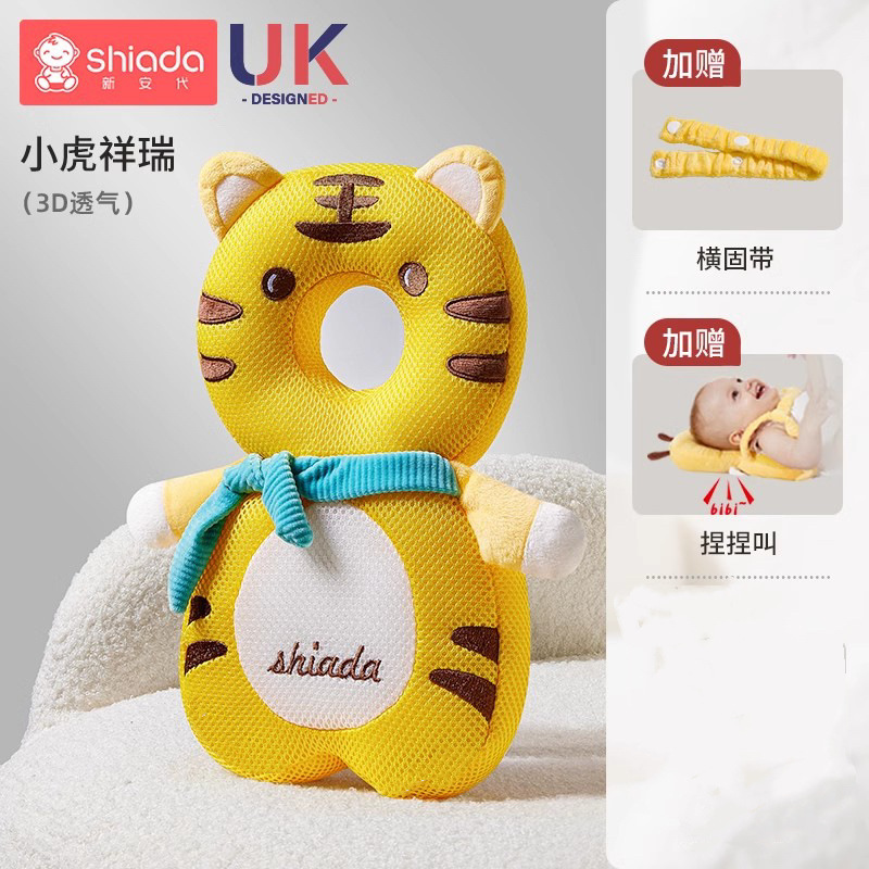Mochila anti-caída artefacto anti-caída para bebés, protección de cabeza para bebés, cerebro para niños pequeños después de los pasos, lucha libre anti-colisión